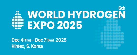 WORLD HYDROGEN EXPO 2025
